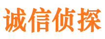 峨眉山出轨调查